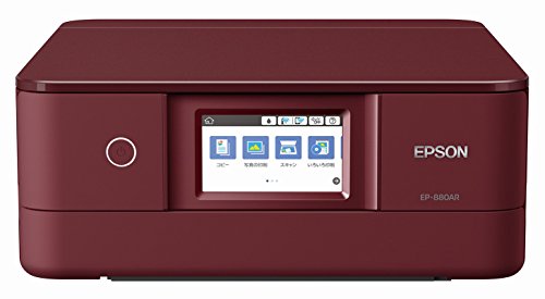 ★動作確認済み★EPSON EP-880AN インクジェットプリンター 本体 Amazon.co.jp: 旧モデル エプソン プリンター A4 インクジェット